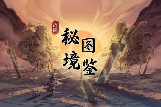 解答疑问,尽在吉鹿力问答社区法院调解后,还需要拘留吗?