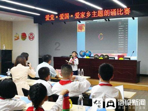 诗经主要内容是啥游戏画面
